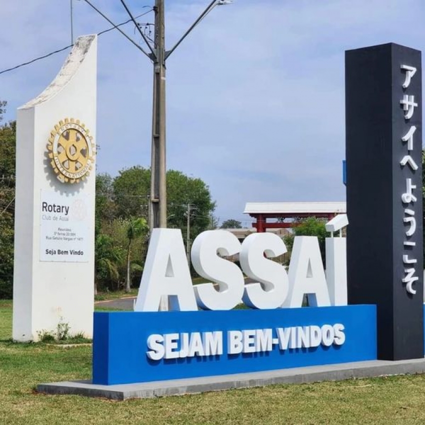 TREVOS DE ASSAÍ - MANIFESTAÇÃO DE "AMOR PELA CIDADE"